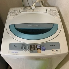 日立の洗濯機