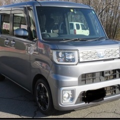 ダイハツ　ウェイク4WD