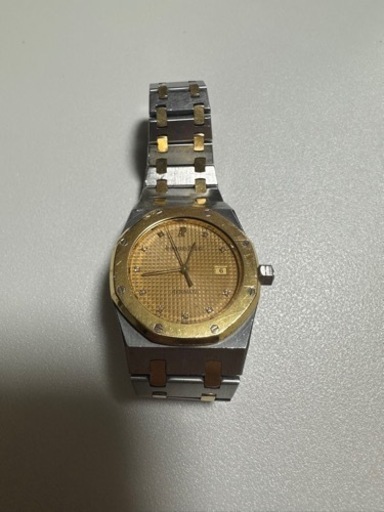 audemars piguet