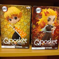 鬼滅の刃　Qposketの画像