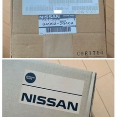 NISSAN 日産  純正パーツ ★ PLATE-LUGGAGE