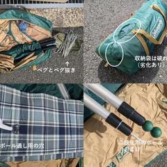 ★セット売り★中古キャンプ道具: ワンポールテント、チェア、焚き火台などの画像