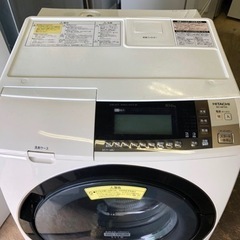 配送可能 日立 HITACHI BD-S8700R-C [ビッグドラムスリム ななめ型