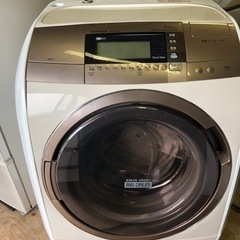 配送可能　日立 HITACHI BD-V9700L ビッグドラム...