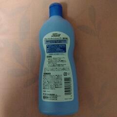 新品未使用　 犬用シャンプーの画像