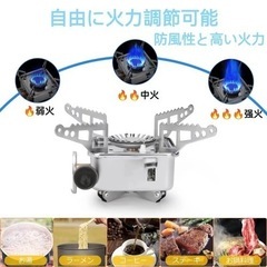 新品未使用　シングルバーナー　コンパクトバーナー　アウトドア　キャンプ用品の画像