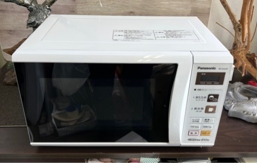単機能電子レンジ中古 動作確認済み