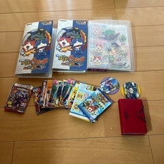 妖怪ウォッチカードなど、まとめてセットで。