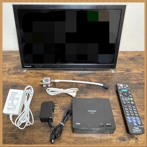 パナソニック プライベートVIERA 無線ポータブル テレビセット
