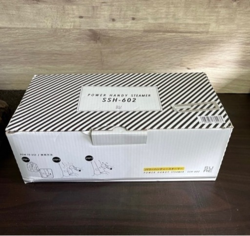 衣類ハンディスチーマーアイロン