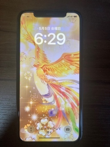 iPhone11Pro  256GB 再投稿