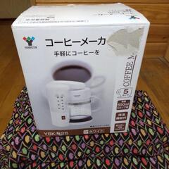 新品未使用　コーヒーメーカー　の画像