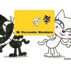 ヤマト運輸、クロネコ貯金箱の画像