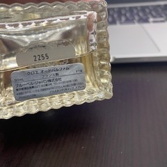 Chloeの香水の画像