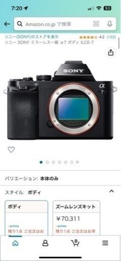 フルサイズ ミラーレス一眼 sonya7 初代