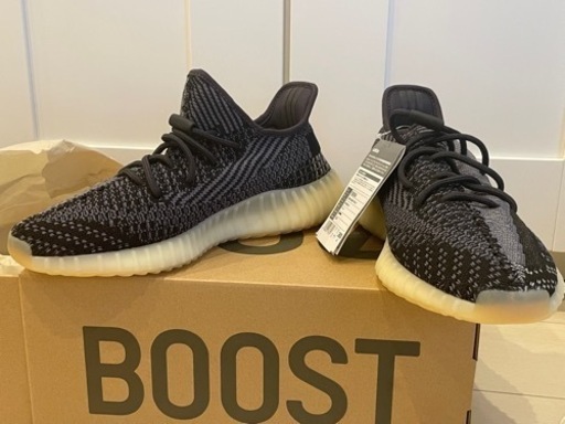 【新品】YEEZY BOOST 350 V2 ADULTS 26.0cm