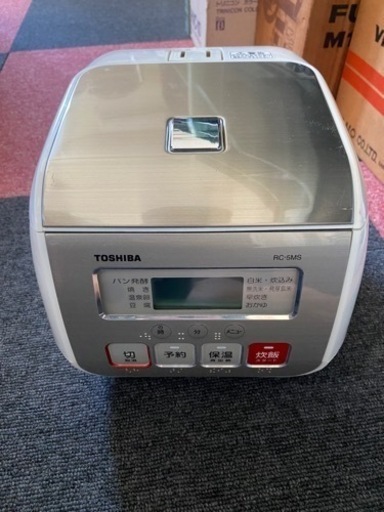 東芝保温釜　MC-5MS