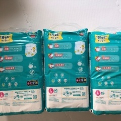 パンパースL 60枚✖️3袋　未開封の画像