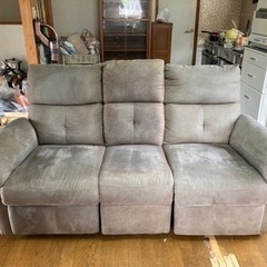 電動ソファ　スウェード調