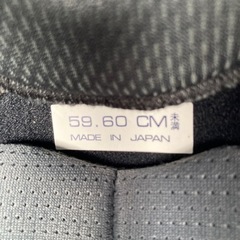 決まりました！アライヘルメットの画像