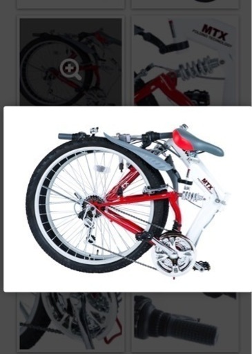 【決まりました】スウィツスポート折りたたみ自転車