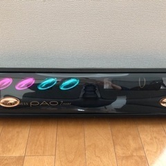 フェイシャルフィットネス PAO(パオ)