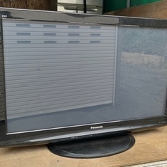リサイクル家電　0円から
