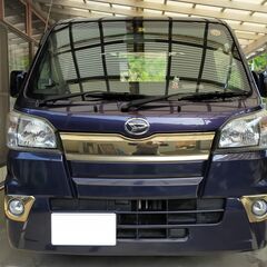 【決まりました】ハイゼット　ＡＴ　４ＷＤ　走行9.4万Km　20...