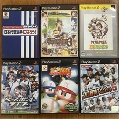 PlayStation2  ソフトいろいろ　6点