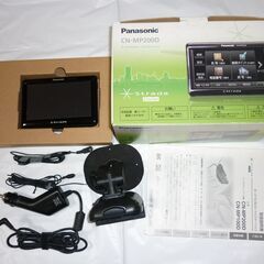 【Panasonic ストラーダ 】ポータブルナビCN-MP200D