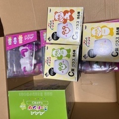 AAA えーぱんだグッズの画像