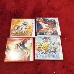 ポケモン 3DS ソフト 4個