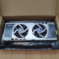 GTX570