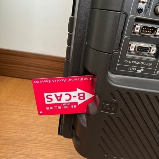 AQUOS 液晶テレビ　美品お譲りします