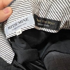 グレーのスラックス　Mitsumineの画像