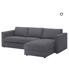 3人掛けソファ IKEA VIMLE 13万円相当