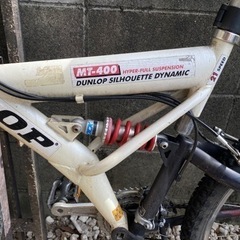 Dunlopマウンテンバイクの画像