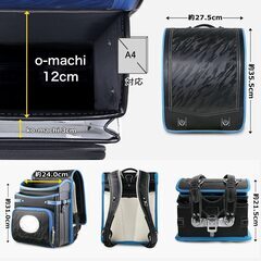 【新品】男の子ランドセル 迷彩柄 大容量 軽量 6年保証 全国送料無料 スクールバック 小学生通学カバン ブラック/ブルー②の画像