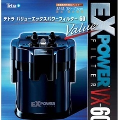 テトラ　外部フィルター