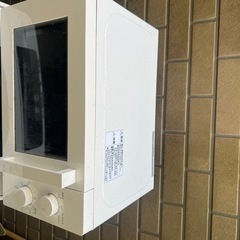電子レンジ差し上げます小平市に引き取り来れる方