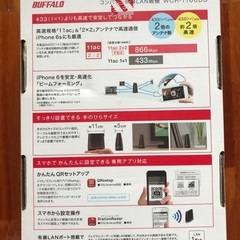 大値下げの画像