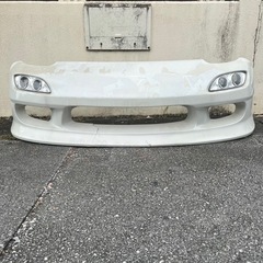 FD3S RX-7 社外フロントバンパー