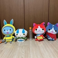 【取引者決定】妖怪ウォッチ　ぬいぐるみ　4点セット
