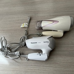 ドライヤー