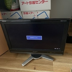 【20インチ】AQUOS  液晶テレビ　電源稼働確認済み♪