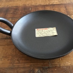 【新品未使用】直火OK！取っ手付きプレート 耐熱皿 萬古焼 黒 ブラックの画像