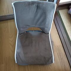 座椅子 ドンキで購入
