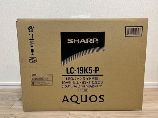 SHARP 19型 液晶 テレビ AQUOS LC-19K5-P