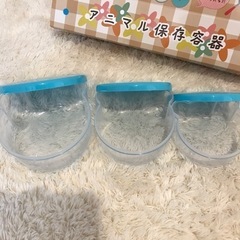 アニマル保存容器の画像