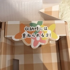 アニマル保存容器の画像